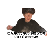 764825028