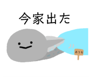 764826747