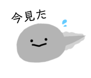 764826769