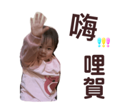 764828619