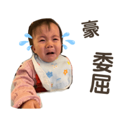 764828621