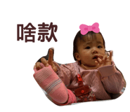 764828623
