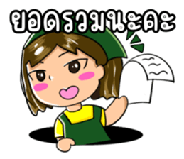 764829614