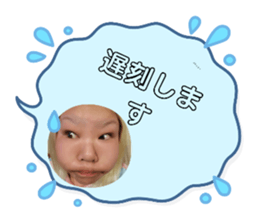 764831320
