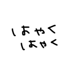 764833313