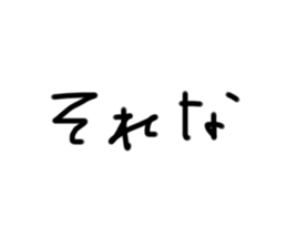 764833314
