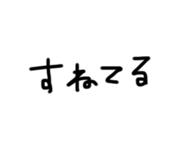 764833335