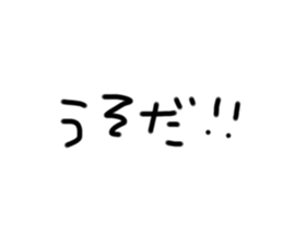 764833343