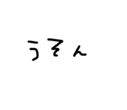 764833344