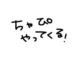 764833349