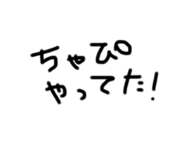 764833350