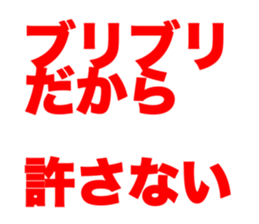 764834796