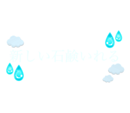 764834933