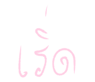764836050
