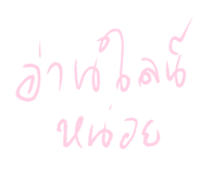 764836058