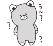 764838640