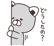 764838642