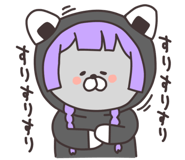 764838653