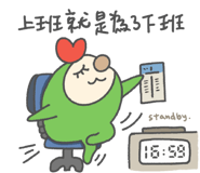 764839757