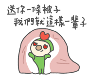 764839766