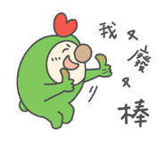 764839780