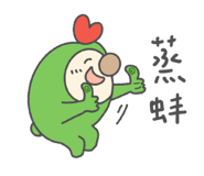 764839781