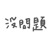 764839785