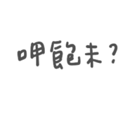 764839788