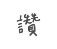 764839791