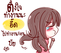 76484069