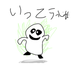 764842099