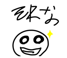 764842101