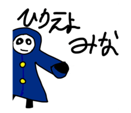 764842103