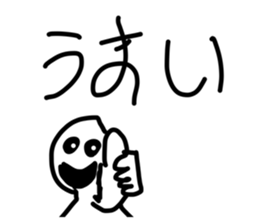 764842113