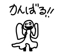 764842117