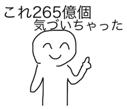764842244