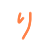 764842801