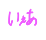 764842802