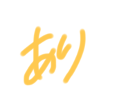 764842804