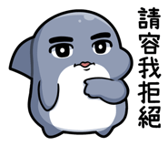 764843282