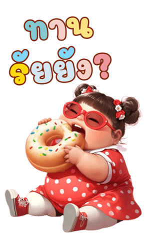 764846906