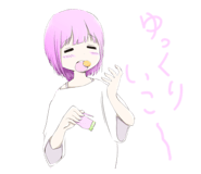 764848332