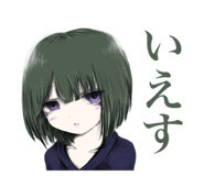764848343
