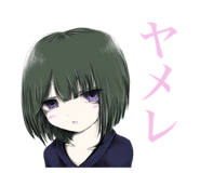 764848344