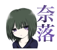 764848346