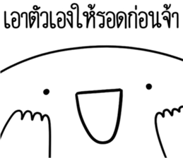 764849088
