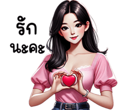 764851540