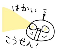 764852372