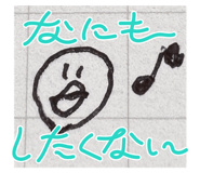 764855187