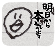 764855189